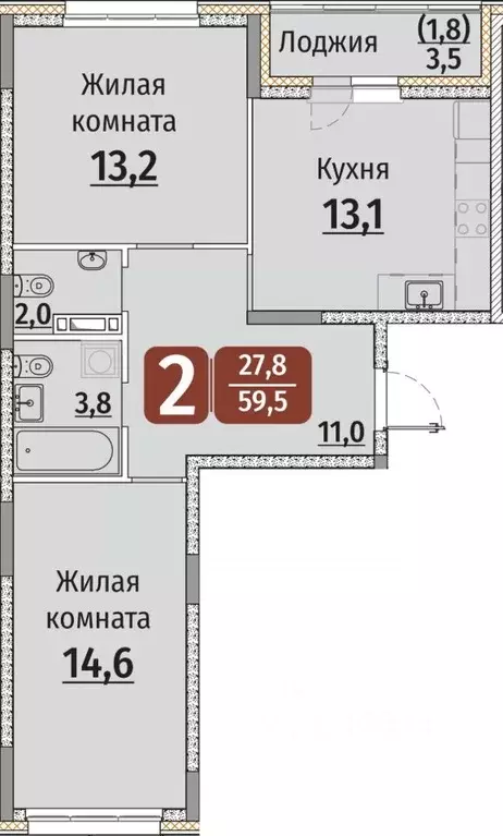 2-к кв. Чувашия, Чебоксары ул. Энергетиков (61.25 м) - Фото 0