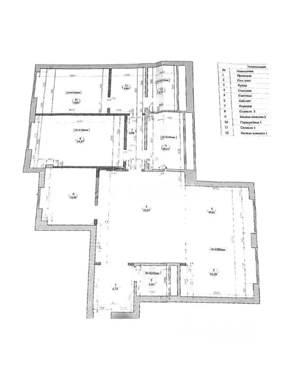 4-к кв. Москва пер. Хилков, 5 (161.0 м) - Фото 2