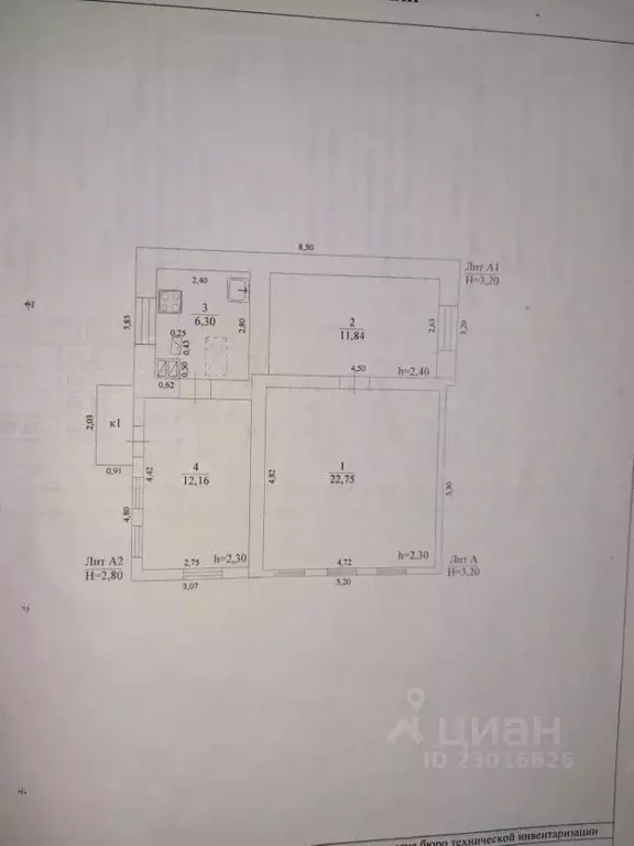 Дом в Ульяновская область, Чердаклы рп ул. Гая, 34 (53 м) - Фото 2