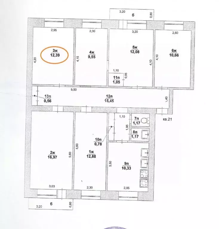 6-к кв. Ульяновская область, Ульяновск ул. Рябикова, 7 (105.0 м) - Фото 2