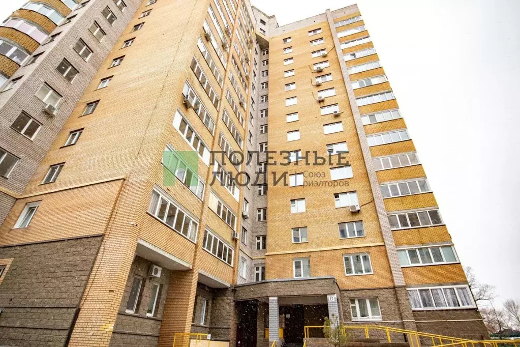 1-к кв. Башкортостан, Уфа ул. Академика Королева, 35 (40.0 м) - Фото 0