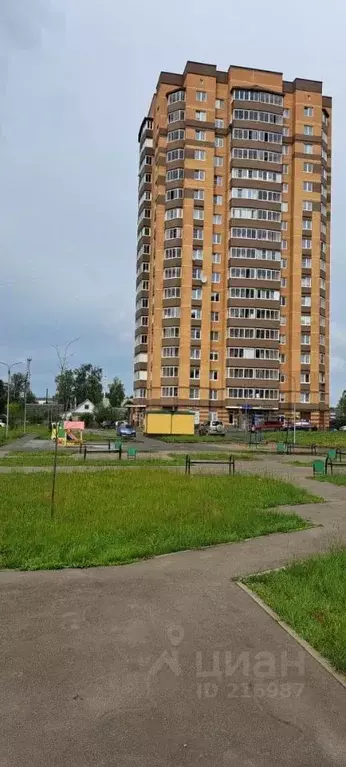 1-к кв. Московская область, Солнечногорск Обуховская ул., 50Б (44.0 м) - Фото 1