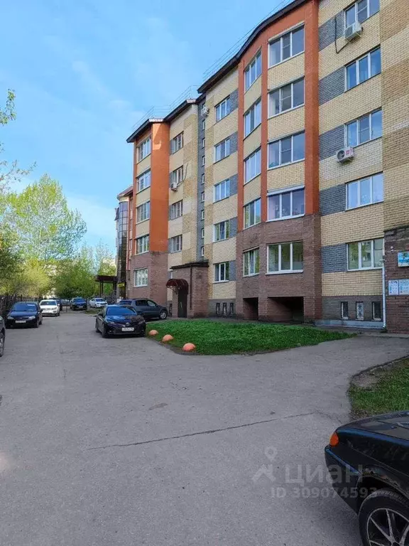 Помещение свободного назначения в Нижегородская область, Арзамас ... - Фото 1