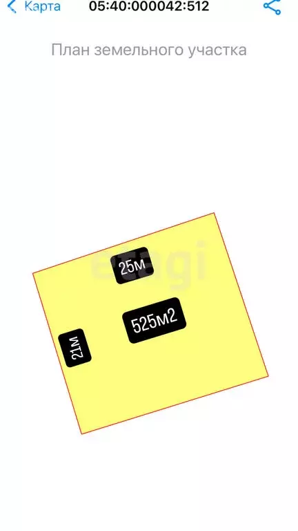 Участок в посёлок городского типа Ленинкент, 4-й микрорайон (5.5 м) - Фото 1