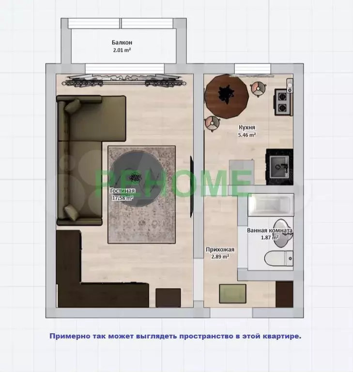 1-к. квартира, 30,3 м, 4/5 эт. - Фото 0