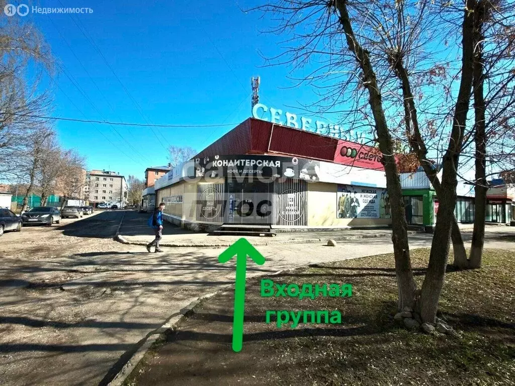 Помещение свободного назначения (182 м) - Фото 1