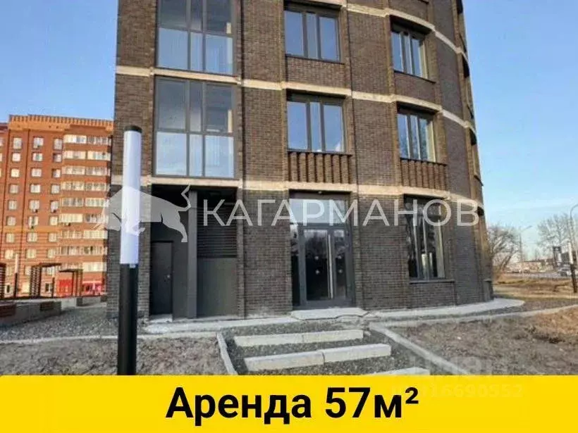Помещение свободного назначения в Новосибирская область, Новосибирск ... - Фото 0