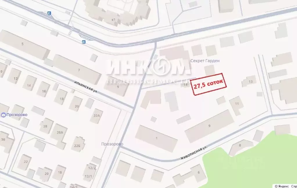 Участок в Московская область, Красногорск городской округ, д. ... - Фото 2