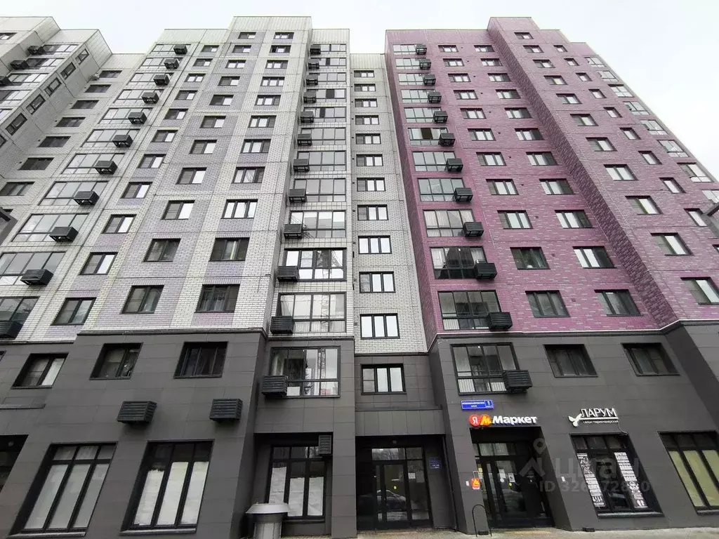 3-к кв. Москва ш. Новомихайловское, 1к2 (103.5 м) - Фото 2