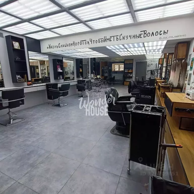 Помещение свободного назначения в Тюменская область, Тюмень ул. ... - Фото 2