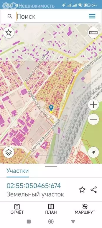 Участок в Уфа, СНТ Астра (5 м) - Фото 2