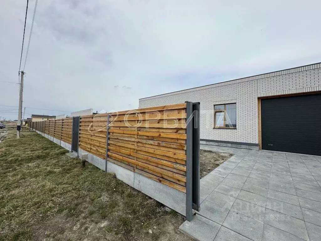 Дом в Тюменская область, Тюмень ул. Игоря Нестеренко (152 м) - Фото 1