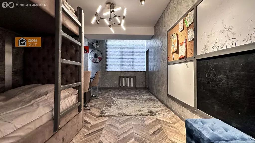 5-комнатная квартира: Евпатория, улица Толстого, 38А (183 м) - Фото 1