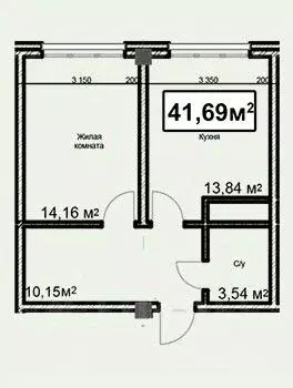 1-к кв. Ставропольский край, Ессентуки ул. Благодатная, 24 (41.69 м) - Фото 2