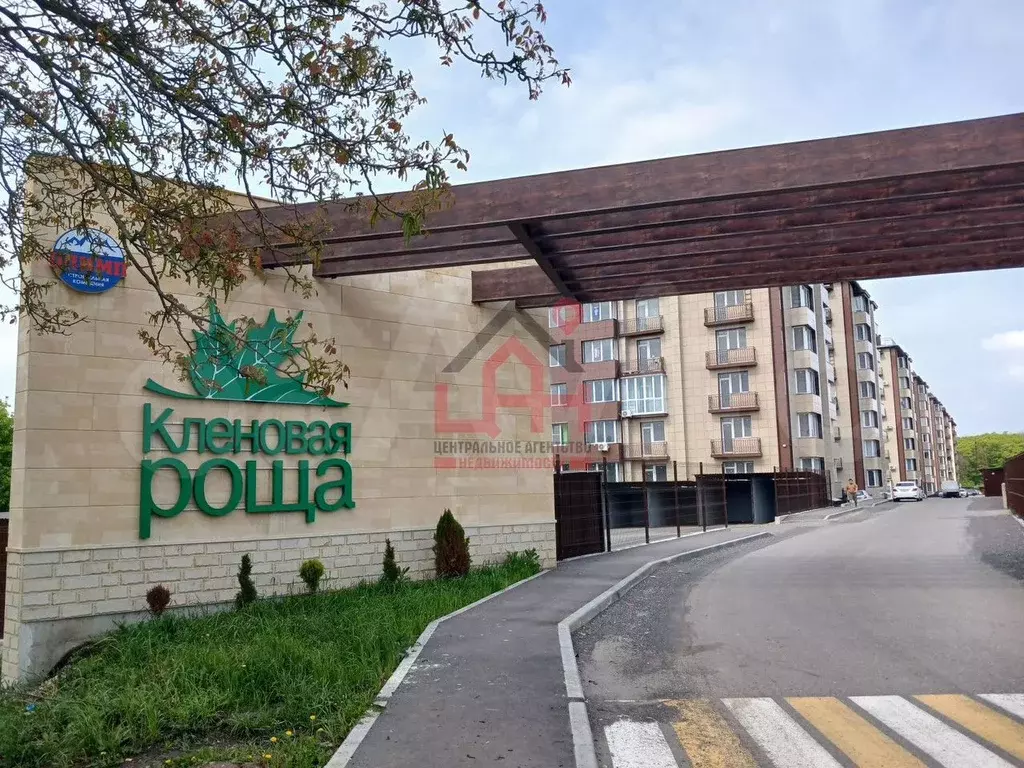 2-к. квартира, 51,8 м, 2/7 эт. - Фото 1
