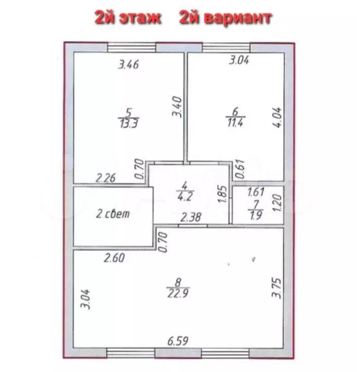 Дом 120 м на участке 4 сот. - Фото 0