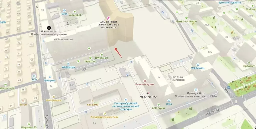 Помещение свободного назначения в Свердловская область, Екатеринбург ... - Фото 2