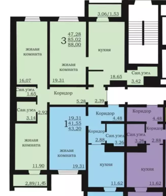 Продаётся 3-к квартира, 84.3 м - Фото 0