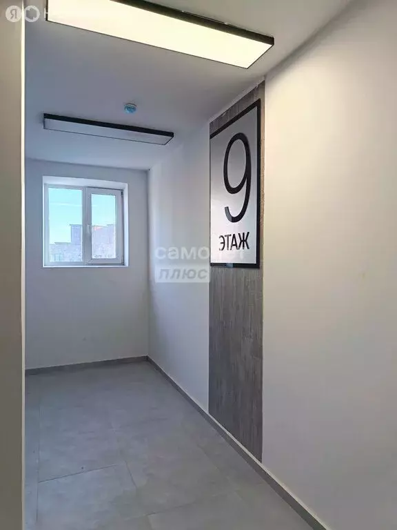 Квартира-студия: Майкоп, улица К.А. Васильева, 1к4 (21.6 м) - Фото 1