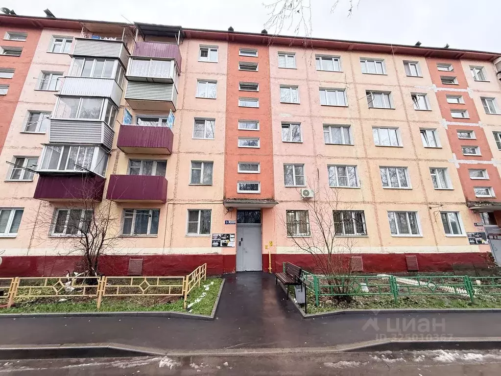 3-к кв. Московская область, Химки городской округ, пос. Лунево ул. ... - Фото 1