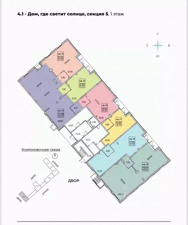 Помещение свободного назначения в Татарстан, Лаишевский район, ... - Фото 2