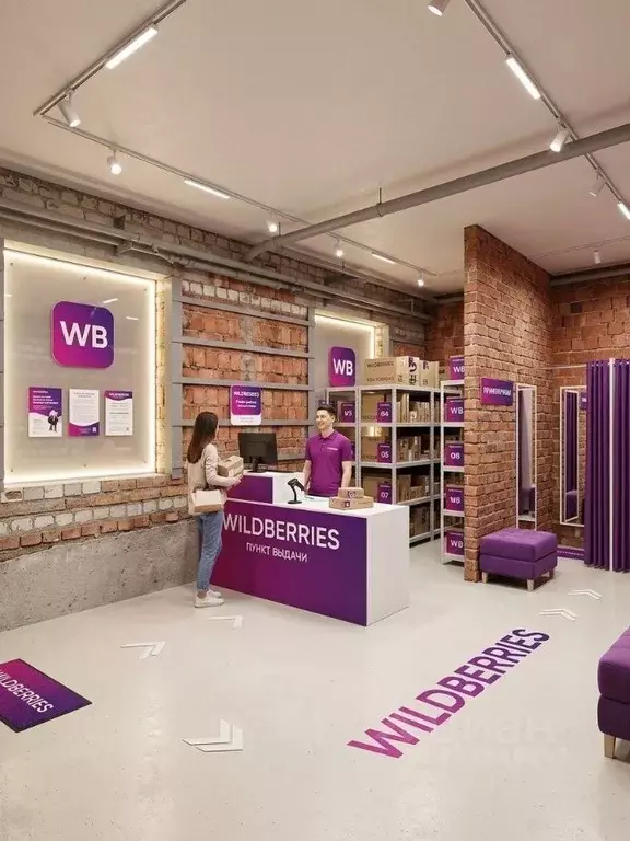 Помещение свободного назначения в Астраханская область, Астрахань ... - Фото 1