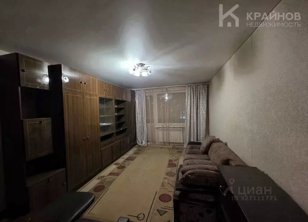 1-к кв. Воронежская область, Воронеж ул. Моисеева, 69 (37.0 м) - Фото 1