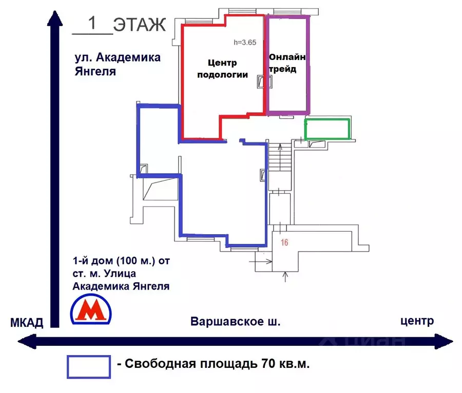 Помещение свободного назначения в Москва ул. Академика Янгеля, 2 (70 ... - Фото 1