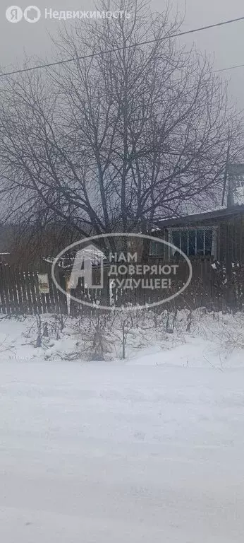 3-комнатная квартира: Пермский край, Лысьвенский муниципальный округ, ... - Фото 1