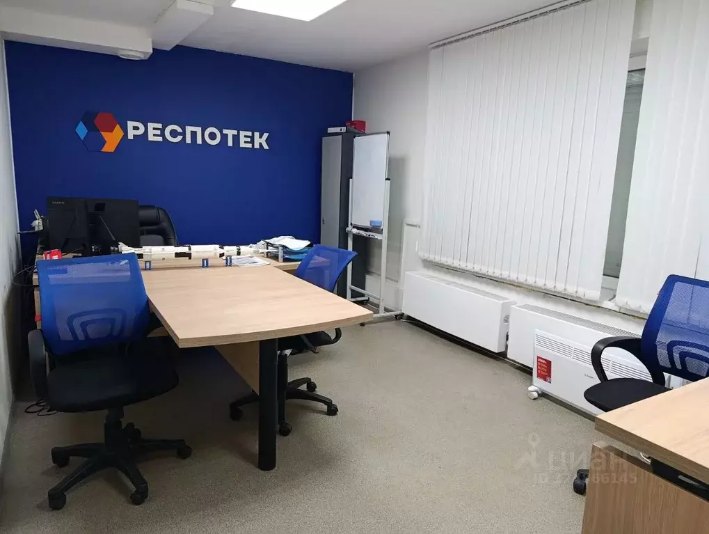 Помещение свободного назначения в Свердловская область, Екатеринбург ... - Фото 2