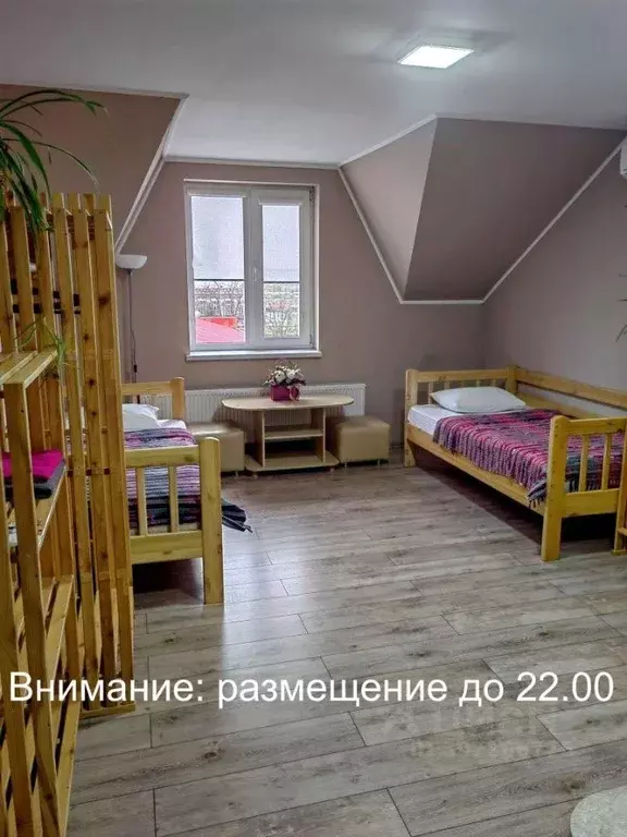 Комната Краснодарский край, Кропоткин Кавказский район, ул. Дугинец, ... - Фото 1