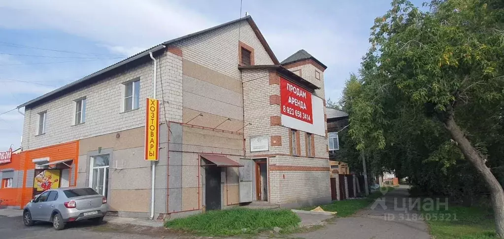 Офис в Алтайский край, Камень-на-Оби городское поселение ул. Ленина, ... - Фото 2