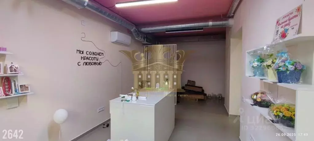 Торговая площадь в Крым, Симферополь ул. Батурина, 131 (54 м) - Фото 2