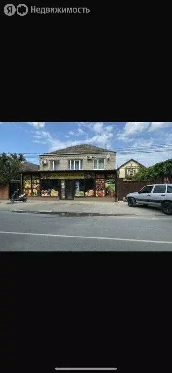 Дом в Витязево, Черноморская улица (220 м) - Фото 0
