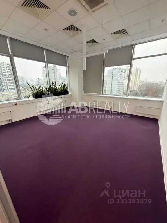 Офис в Москва ул. Обручева, 30/1С2 (7032 м) - Фото 2