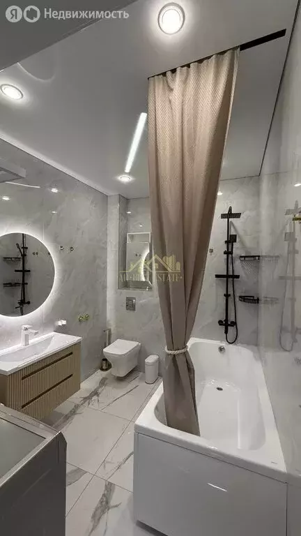 2-комнатная квартира: Владикавказ, улица Астана Кесаева, 44 (62 м) - Фото 1