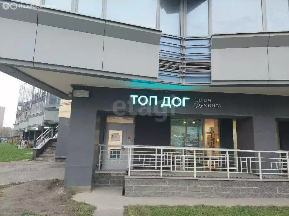 Помещение свободного назначения (180 м) - Фото 2