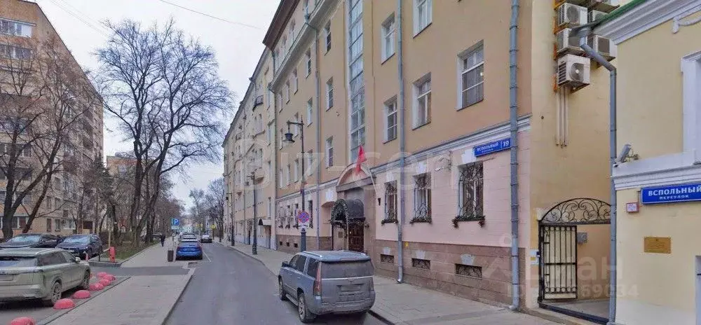 Офис в Москва Вспольный пер., 19 (130 м) - Фото 1