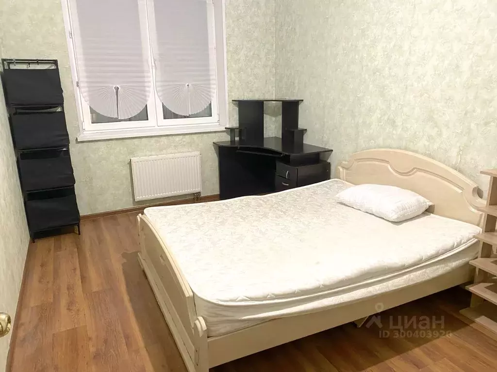 Комната Москва Михневская ул., 8 (12.0 м) - Фото 1