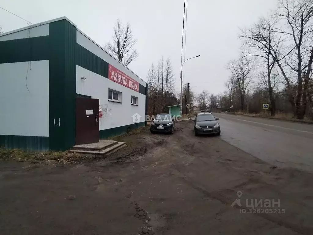 Торговая площадь в Владимирская область, Вязниковский район, пос. ... - Фото 1