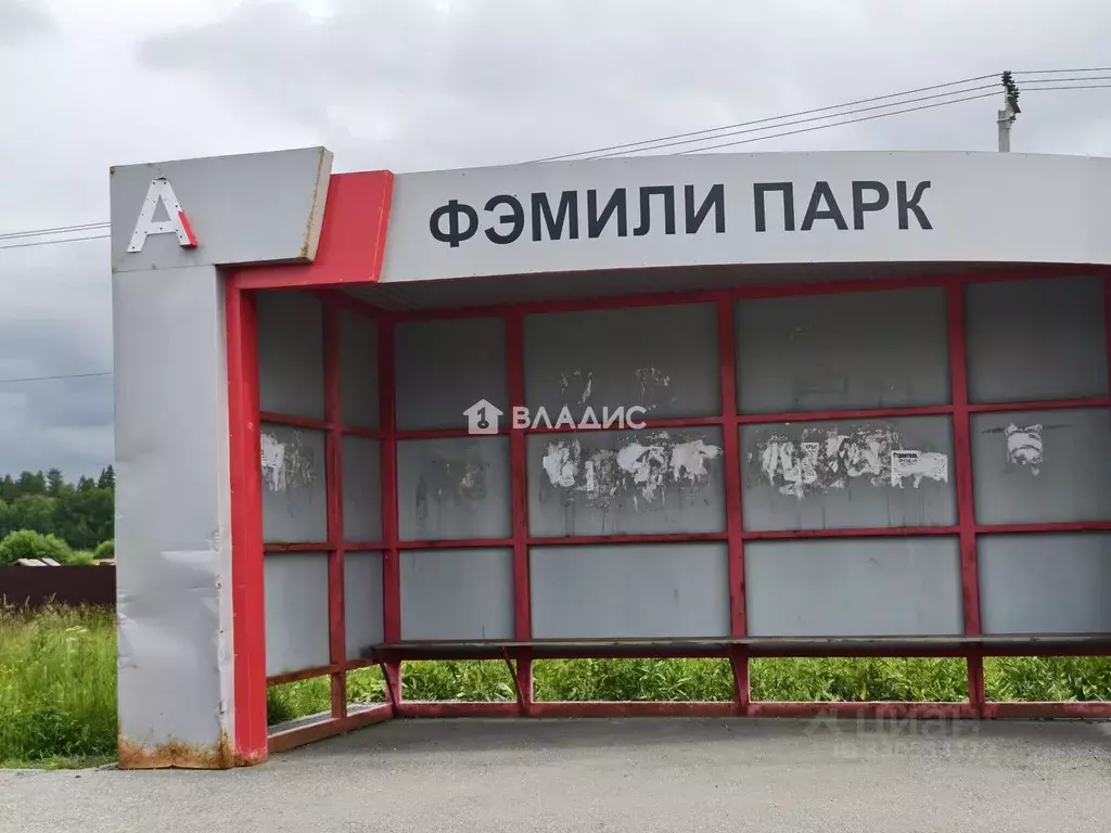 Участок в Пермский край, Пермский муниципальный округ, пос. Красный ... - Фото 1