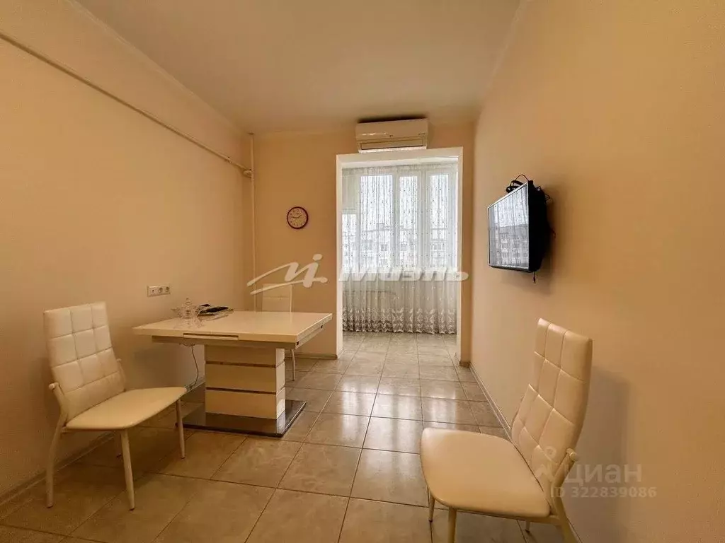 1-к кв. Крым, Симферополь ул. Ковыльная, 94 (49.5 м) - Фото 1