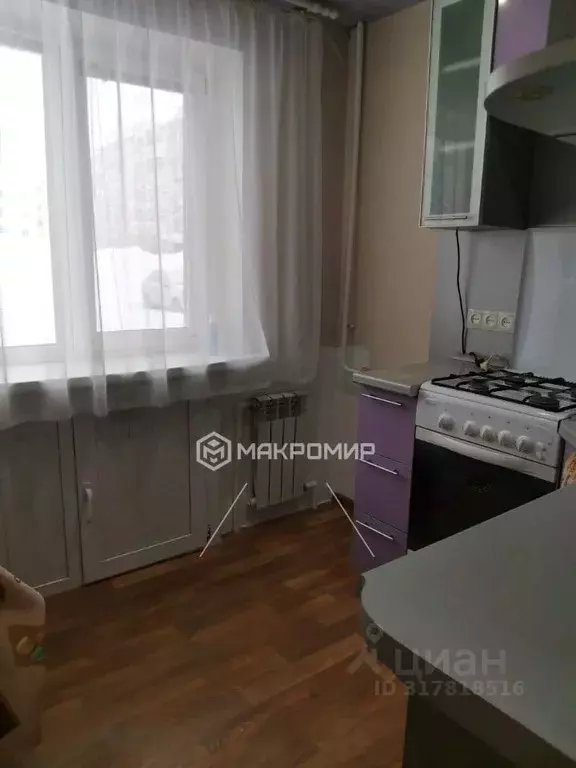 3-к кв. Пермский край, Губаха просп. Ленина, 59 (59.7 м) - Фото 1
