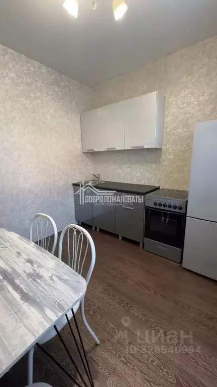 2-к кв. Хакасия, Абакан ул. Кирова, 107к1 (50.7 м) - Фото 1