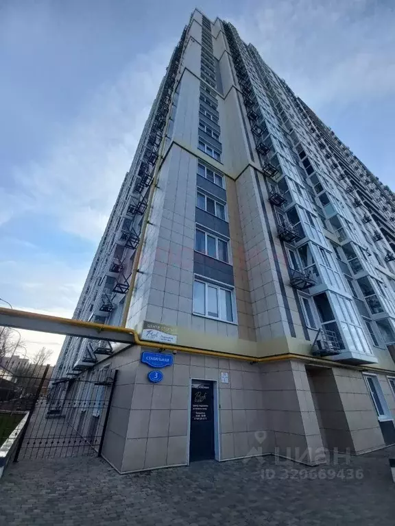 1-к кв. Ростовская область, Ростов-на-Дону Стабильная ул., 3с1 (40.3 ... - Фото 0