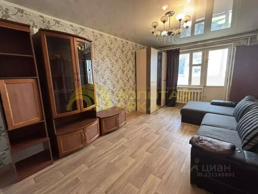 1-к кв. Краснодарский край, Крымск ул. Спартака, 1 (38.5 м) - Фото 2