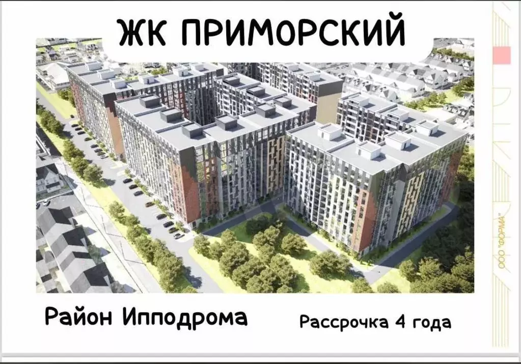 1-к. квартира, 33 м, 14/16 эт. - Фото 1