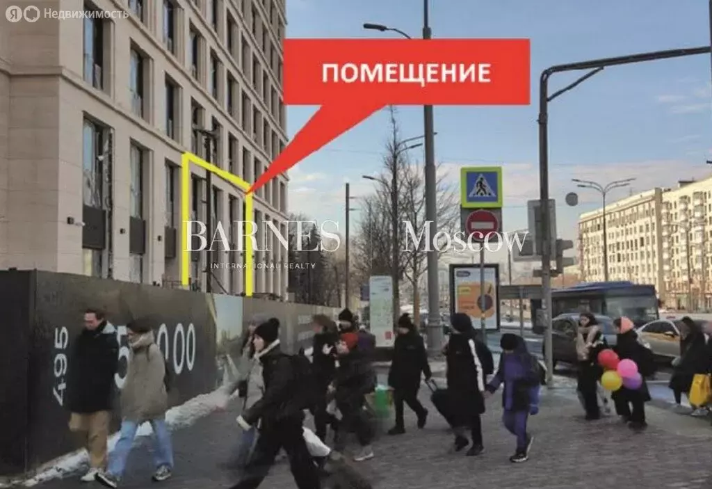 Помещение свободного назначения (80.05 м) - Фото 1