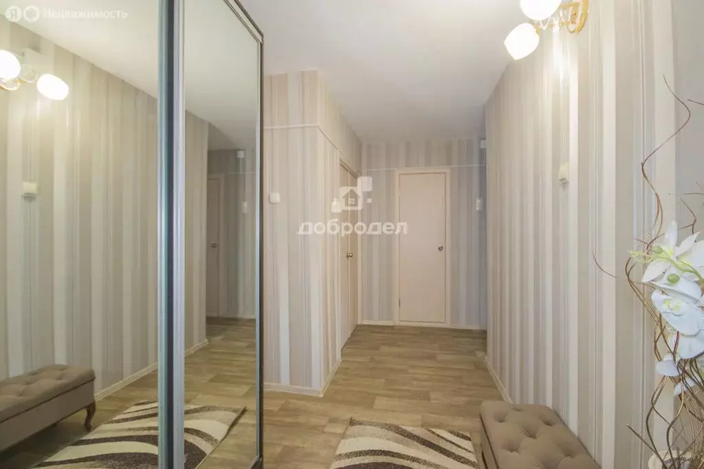2-комнатная квартира: Екатеринбург, улица 40-летия Комсомола, 31 (47.6 ... - Фото 0