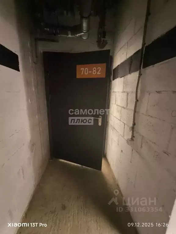 Склад в Московская область, Домодедово городской округ, с. Ям ул. ... - Фото 2